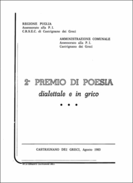 Il volume è parte della grande raccolta denominata “Libri di Puglia”, progetto di digitalizzazione a cura di Nicola Pergola che ha lo scopo di rendere fruibile la produzione editoriale dei Centri regionali di servizi educativi e culturali e degli Assessorati alla cultura e alla Pubblica Istruzione della Regione Puglia, dal 1968 agli anni 2000. Realizzata in collaborazione con l'Amministrazione Comunale di Castrignano dei Greci, la pubblicazione presenta le otto poesie premiate o segnalate alla seconda edizione del concorso di poesia in vernacolo e in grico. Otto inni al lavoro nei campi, all'amore che non si preoccupa di ciò che dice la gente, al distacco di una giovane sposa dalla famiglia, al paese natio, alle persone care di cui si partecipano i sentimenti, agli anzi...