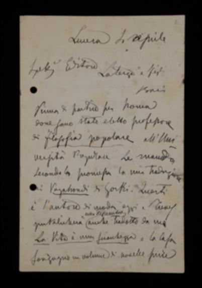 Nella lettera, Nino De Sanctis comunica all'editore di aver spedito le bozze della novella “I vagabondi” di Gorʹkij e di avere in preparazione le traduzioni di altre novelle dello stesso autore.