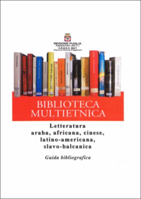 Il volume è parte della grande raccolta denominata “Libri di Puglia”, progetto di digitalizzazione a cura di Nicola Pergola che ha lo scopo di rendere fruibile la produzione editoriale dei Centri regionali di servizi educativi e culturali e degli Assessorati alla cultura e alla Pubblica Istruzione della Regione Puglia, dal 1968 agli anni 2000. La pubblicazione realizzata dal CRSEC di Altamura è concepita come uno “scaffale multiculturale”, un catalogo della produzione libraria internazionale, inserita in una visione contemporanea della cultura aperta alla multietnicità. Il volume comprende racconti e fiabe di autori africani, arabi, cinesi, slavo-balcanici, indiani, latino-americani preceduti da una breve introduzione; un insieme di culture diverse dialoganti tra loro, ...