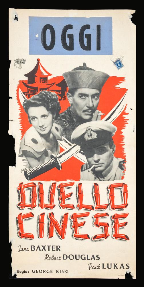L'immagine riproduce uno dei manifesti conservati presso la Mediateca Regionale Pugliese (vedi Note). Si tratta della locandina del film "Il duello cinese", la cui illustrazione è a firma di Orsa. L'artista sceglie uno stile pittorico originale, che qui esprime con le illustrazioni d'accompagnamento alle fotografie di scena che ritraggono i protagonisti principali (in bianco e nero) e nel bellissimo titolo decorativo, che richiama il bambù, elemento botanico tipico della cultura cinese. Delicata e moderna, la composizione mostra la dinamicità e la freschezza artistica di Orsa....