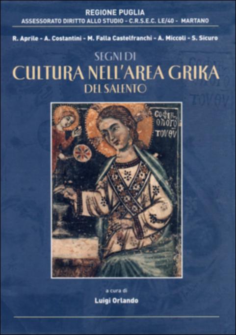 Il presente volume è parte della grande raccolta denominata “Libri di Puglia”, progetto di digitalizzazione a cura di Nicola Pergola che ha lo scopo di rendere fruibile la produzione editoriale dei Centri regionali di servizi educativi e culturali e degli Assessorati alla cultura e alla Pubblica Istruzione della Regione Puglia, dal 1968 agli anni 2000. L'area della Grecìa salentina – comprendente i comuni di Calimera, Castrignano dei Greci, Corigliano d'Otranto, Martano, Martignano, Melpignano, Soleto, Sternatia e Zollino – è un territorio con evidenti tracce della grecità, che gli studiosi riportano al periodo magnogreco ovvero all'alto medioevo. Una grecità strettamente legata alle persecuzioni iconoclaste che costrinsero molti monaci orientali a trasferirsi nel Salen...