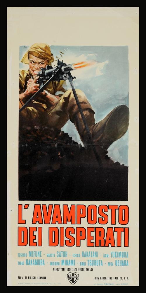 L'immagine riproduce uno dei manifesti conservati presso la Mediateca Regionale Pugliese (vedi Note). Si tratta di una delle locandine del film “L’avamposto dei disperati” del 1960 per la regia di Kihachi Okamoto. La composizione grafica è a firma dell’illustratore Averardo Ciriello (A. Ciriello), come si evince dalla firma in alto a sinistra. Il pittore sin dagli esordi mostrò un linguaggio elaborato e uno stile pittorico colto e maturo, sia nel ritratto che nelle scene narrative. In questa locandina colpisce l’uso della prospettiva e della tridimensionalità nella rappresentazione dell’unico personaggio. Ben evidente e la grande attenzione che Ciriello riserva ai dettagli del visi e dell’espressione del soldato che rende pienamente la drammaticità del momento immortala...