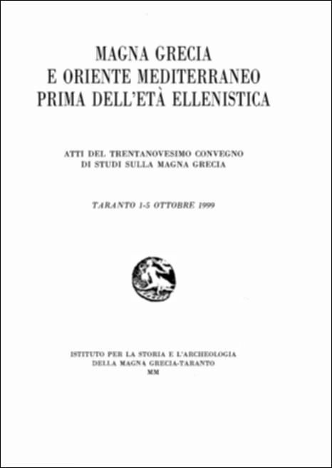 Il volume digitalizzato contiene gli Atti del trentanovesimo convegno di Studi sulla Magna Grecia, svoltosi a Taranto dal 1 al 5 ottobre 1999 pubblicato dall'Istituto per la Storia e l'Archeologia della Magna Grecia con i contributi del Consiglio Nazionale delle Ricerche e del Ministero per i Beni Culturali e Ambientali. Il tema del convegno "Magna Grecia e Oriente mediterraneo prima dell'età ellenistica" ha dato la possibilità a molti studiosi di riflettere sul rapporto fra poleis coloniali d'Occidente e metropóleis d'Asia, solo alcuni invece si sono concentrati sulla fase precoloniale, analizzando en passant la problematica delle relazioni tra la parte orientale e quella occidentale del mondo mediterraneo, analizzando soprattutto le comunicazioni marittime e gli scamb...