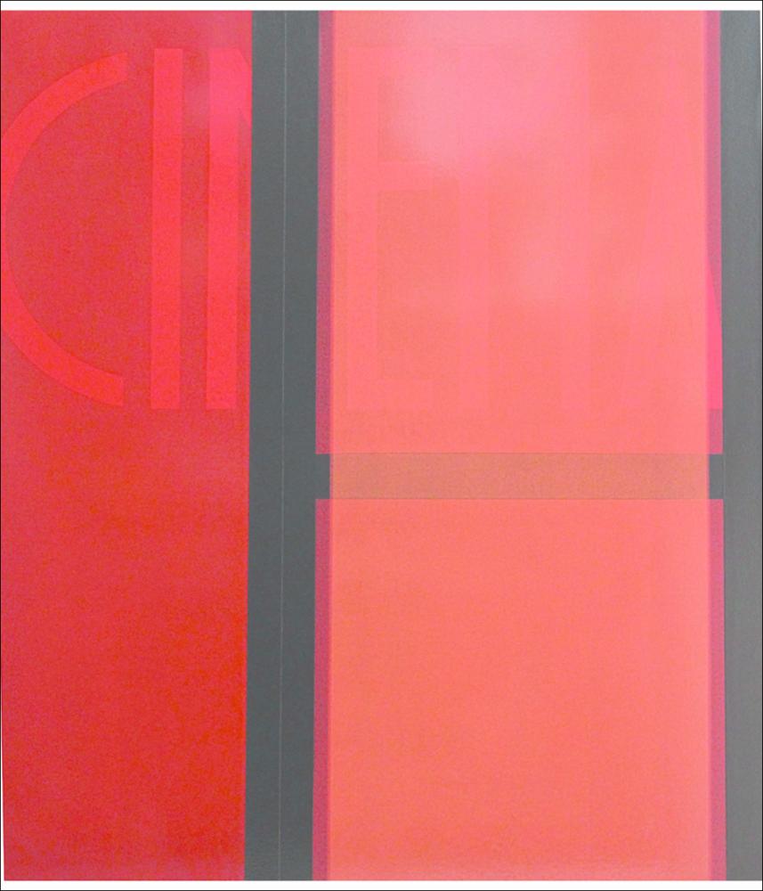 “Cinema” è una opera del 2009 dell'artista Paolo Lunanova, qui riprodotta digitalmente. Tra i più influenti e attivi nel panorama artistico locale e internazionale sin dagli anni ‘70, Lunanova è stato professore assistente presso le Accademie di Napoli, Lecce e Bari, dove ha ricoperto il ruolo di docente di Tecniche e Tecnologie della Decorazione. Da una produzione iniziale nella quale la figura umana era l'interesse principale dell'artista, attento a scoprirne i dettagli legati alla sua esistenza quotidiana con la volontà di riprodurla tramite la pittura, Lunanova passa ad eliminare completamente ogni richiamo ad essa per concentrarsi su dinamiche astratte che alludono al mondo consueto e giornaliero. È il caso di “Cinema”, smalto acrilico su tela, richiamante una fine...